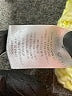 Greylin Tweed Yellow Pullover Sweater Size M - photo 6