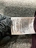 Alfani Burgundy Dress Pants Size 12 - photo 8