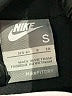 Nike 100% Polyester Black Track Jacket Size S - photo 6