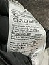 Old Navy Stripes Ivory Shorts Size M - photo 4