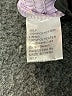 Assorted Brands 100% Polyester Floral Purple Cocktail Dress Size M - photo 5