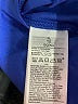 Gap Fit Blue Active Tank Size XL - photo 8