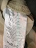 We the Free Solid Tan Skort Size 25 waist - photo 4