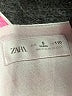 Zara Stripes Pink Dress Size 5 - photo 3