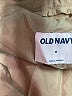 Old Navy Solid Tan Jacket Size M - photo 6
