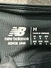 New Balance Solid Black Active Pants Size M - photo 7