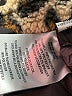 Levi's 100% Polyester Animal Print Brown Faux Fur Jacket Size XL - photo 8