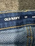 Old Navy Blue Jeans Size 20 - photo 4
