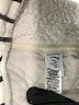 Nordstrom 100% Polyester Stripes Ivory Long Sleeve Onesie 6-9 MO / 9 MO - photo 3