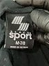 PLACE Sport Black Jacket Size 7 - 8 - photo 3