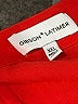Gibson Latimer Red Cocktail Dress Size XXL - photo 7