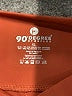 90 Degree by Reflex Brown Active Pants Size XL - photo 7