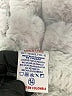Assorted Brands White Denim Vest Size 14 - photo 3