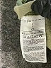 Old Navy - Maternity Camo Green Sweatshirt Size Sm Maternity - photo 7