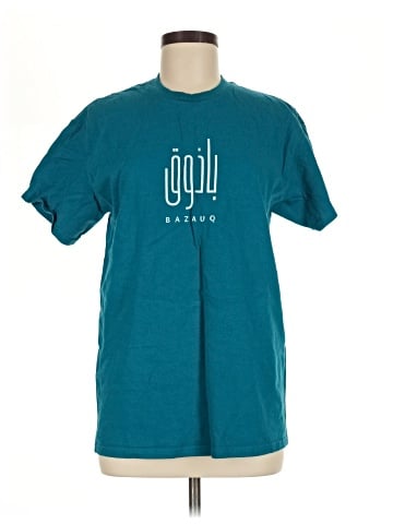 Gildan Short Sleeve T-Shirt (view 1)