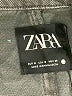 Zara Gray Jacket Size S - photo 6