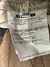 Jil Sander 100% Cotton Brown Trenchcoat Size EU 38 / US 8 - photo 7