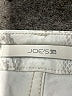 Joe's Jeans Silver Jeans Size 30 waist - photo 7