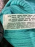 Zara Teal Sleeveless Top Size S - photo 8