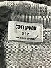 Cotton On Gray Pullover Sweater Size S - photo 7