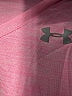 Under Armour Pink Active T-Shirt Size XXL (estimated) - photo 7