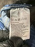 H&M Solid Blue Jeans Size 3T - photo 4