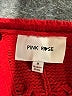 Pink Rose 100% Polyester Red Pullover Sweater Size M - photo 7