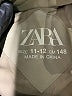 Zara 100% Polyester Solid Green Jacket Size 11 - 12 - photo 3