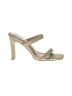 MM Green Sandals Size 8 - photo 1
