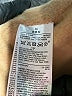 Gap Brown Coat Size M - photo 7