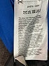 Halston Blue Cocktail Dress Size 8 - photo 8