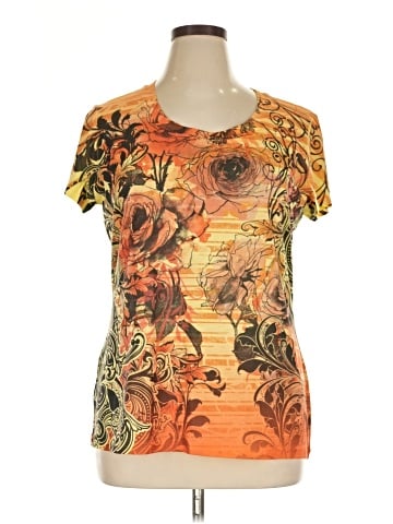 Appropriate Behavior Short Sleeve Top (view 1)