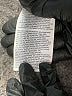 The North Face Purple Active Pants Size 1X - photo 5