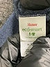 Hanes Blue Sweatpants Size XL - photo 4