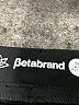 Betabrand Black Active Pants Size 2X - photo 4