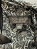Topshop Chevron-herringbone Gray Casual Dress Size 6 - photo 7