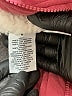 Justify 100% Polyester Pink Jacket Size 8 - photo 4