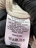 By Anthropologie Ivory Pullover Sweater Size S - photo 8