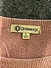 Democracy Paisley Brown Pullover Sweater Size L - photo 7
