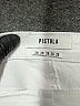 Pistola Solid White Jeans Size 28 waist - photo 7
