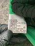 Le Suit Green Jacket Size 6 - photo 7