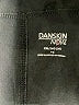 Danskin Now Solid Black Active Pants Size XXL - photo 4