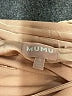 Show Me Your Mumu 100% Polyester Tan Bodysuit Size S - photo 3