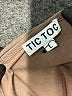 Tic : Toc Brown Sleeveless Top Size L - photo 7