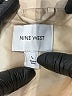 Nine West 100% Polyurethane Tan Jacket Size L - photo 6
