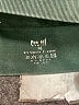 Pro-fit Green Tube Top Size M - photo 7