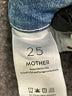 Mother Blue Jeans Size 25 waist - photo 8