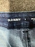 Old Navy Blue Jeans Size 10 - photo 7