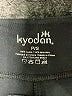 Kyodan Black Active Pants Size S - photo 7