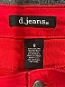 d.jeans Red Jeans Size 8 - photo 7